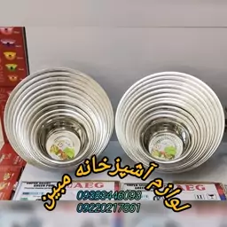 سرویس آبکش و لگن 11تایی استیل ضخیم برند یونیک