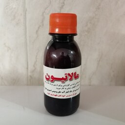 سم مالاتیون 100 سی سی