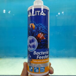 محلول باکتری ساز (خوراک باکتری) باکتر فیدر آلیتا 500 میلی