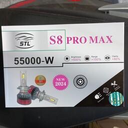 هدلایت S8 PRO MAX پایه H1 سفید یخی