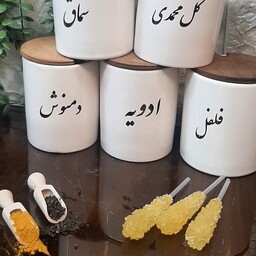 بانکه سرامیکی اشپزخانه