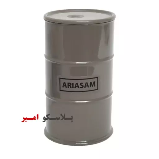 ظرف نگهداری قهوه (بانکه)  طرح بشکه نفت 800 سی سی آریسام در پلاسکو امیر 