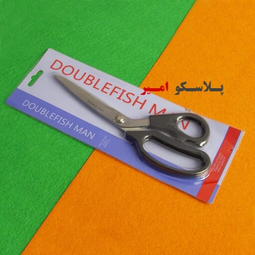 قیچی خیاطی دابل فیش Double Fish