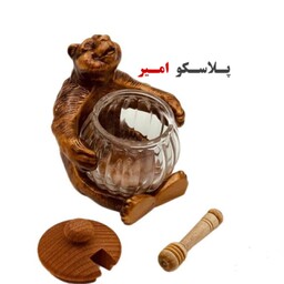 ظرف عسل خوری خرسی نیوان جای عسل طرح خرس 