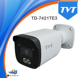 دوربین مداربسته بالت 2 مگاپیکسل HDTVI برند TVT مدل TD-7421TE3