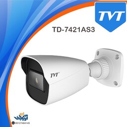 دوربین مداربسته بالت 2 مگاپیکسل HDTVI برند TVT مدل TD-7421AS3