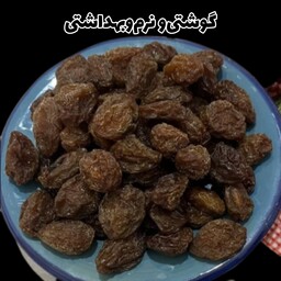 الو  بخارا (نمکی ) تازه و نرم  محصول باغات تویسرکان بی نظیر خوشمزه