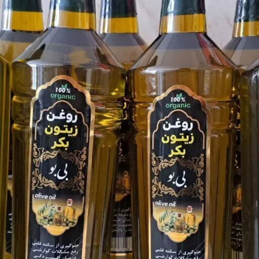 روغن زیتون  بکر(طارم)(یک لیتر)