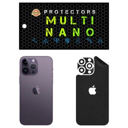 برچسب پوششی طرح چرم مولتی نانو مدل X-F1L مناسب برای پشت گوشی موبایل اپل  iPhone 14 Pro Max