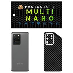 برچسب پوششی طرح کربن مولتی نانو مدل X-F1C مناسب برای گوشی موبایل سامسونگ Galaxy S20 Ultra