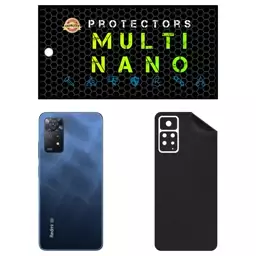 برچسب پوششی طرح چرم مولتی نانو مدل X-F1L مناسب برای پشت گوشی موبایل شیائومی Redmi Note 11 Pro Plus 5G