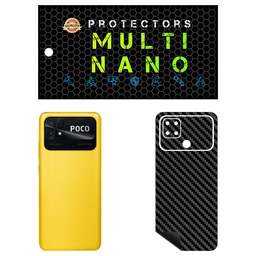 برچسب پوششی طرح کربن مولتی نانو مدل X-F1C مناسب برای گوشی موبایل شیائومی Poco C40