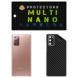 برچسب پوششی طرح کربن مولتی نانو مدل X-F1C مناسب برای گوشی موبایل سامسونگ  Galaxy Note 20 