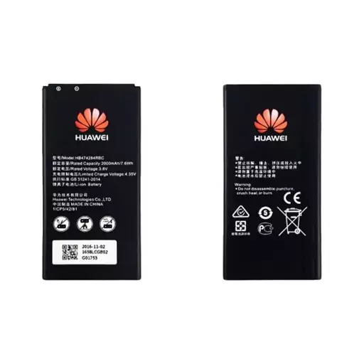 باتری گوشی Huawei Honor 3C Lite باتری موبایل هوآوی مدل HB474284RBC 