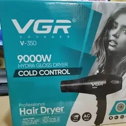 سشوار vgr v 350  کم صدا پرتاب باد تا 2 متر 9000 وات باد سرد و گرم