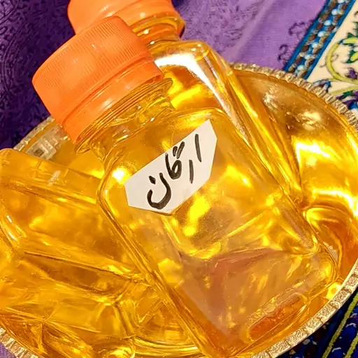 روغن ارگان مراکشی