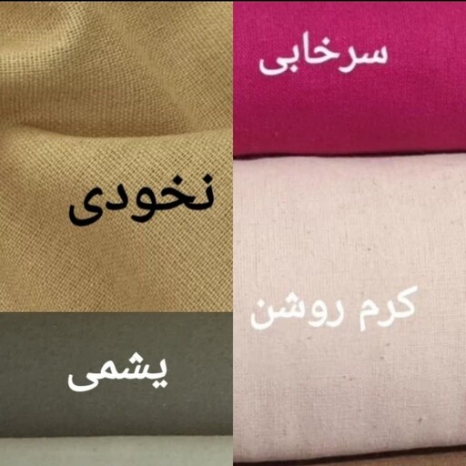 مانتو لینن بغل دکمه دار  