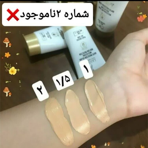 ضد آفتاب کرم پودری لانسون اصلی LANSON SPF 50ارسال از مشهد 