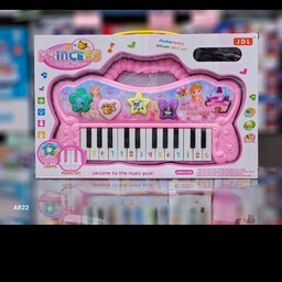 اسباب بازی پیانو رنگ صوتی