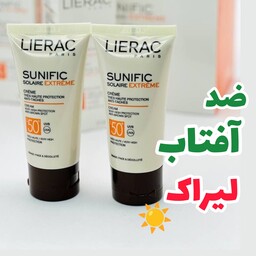 ضد آفتاب لیراک 50گرم spf50(کرم ضدآفتاب لیراک)