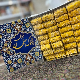 شیرینی برشتوک اصفهان 500 گرمی سادات خانوم