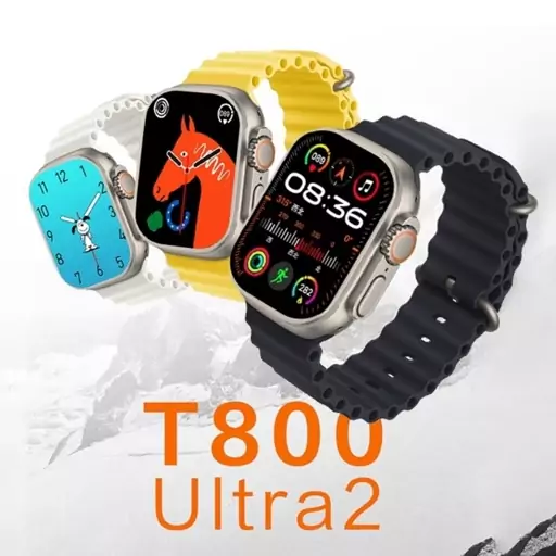 ساعت هوشمند t800 ultra2 ورژن 2024