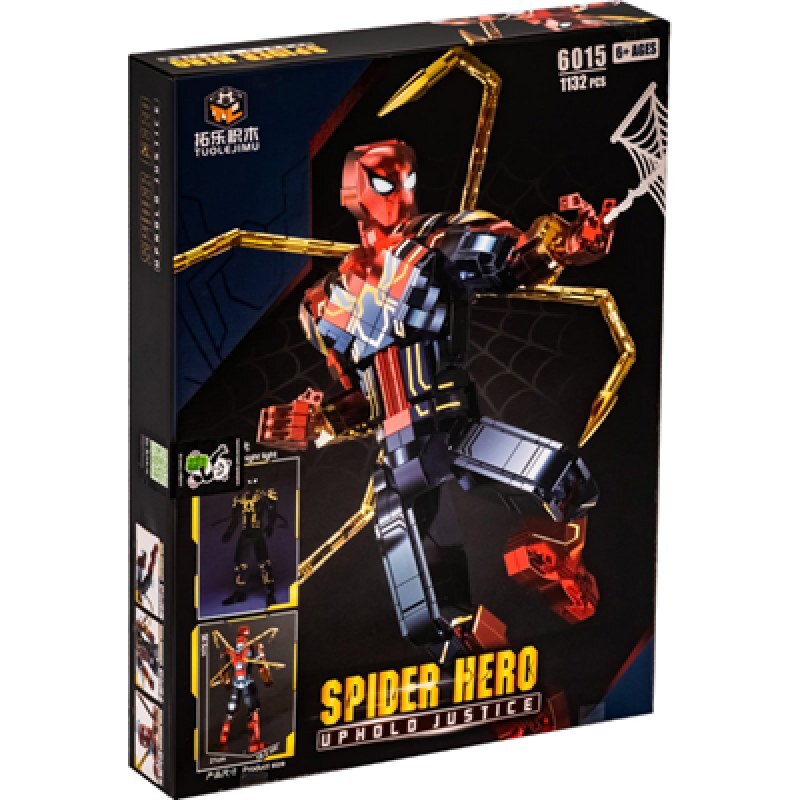 لگو مارول مرد عنکبوتی 1132 قطعه Spider Hero Upholo Justice 6015
