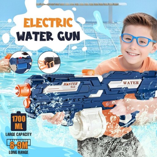 تفنگ اسباب بازی آب پاش شارژی بزرگ Electric Rechargeable Water Gun