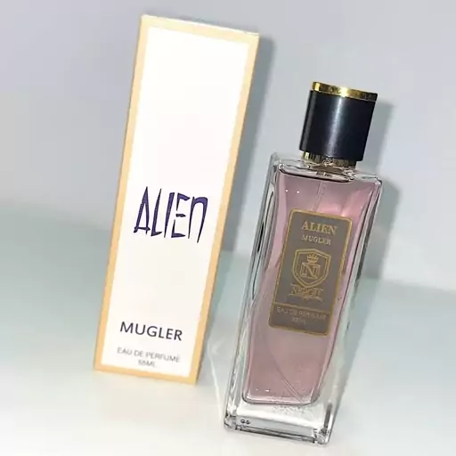 عطر الین allien زنانه مدل جیبی 55میل