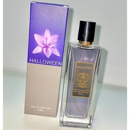 عطر هالووین halloween زنانه مدل جیبی 55میل