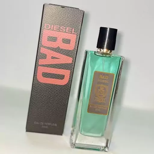 عطر بد دیزل bad dieselمردانه مدل جیبی 55میل