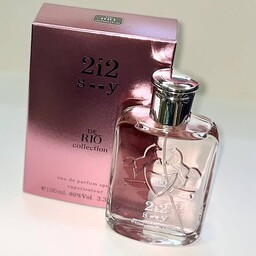 عطر 212 زنانه برند ریو حجم 100میل