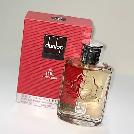 عطر دانهیل قرمز  dunlop برند ریو حجم 100میل