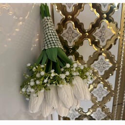 دسته گل لاله (20شاخه گل لاله)و گل عروس کاملا مصنوعی با دسته مروارید