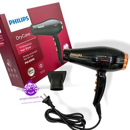 سشوار متور سالنی مارک فلیپس   PHILIPS 6958  اصل اورجینال هلند   متورAC سیم پیچی  چهارحالته   توان قدرت پرتاب متور 9000وا