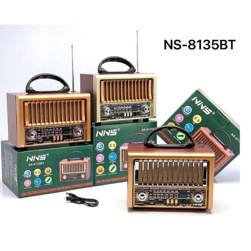 رادیو اسپیکر NNS-NS-8135BT 