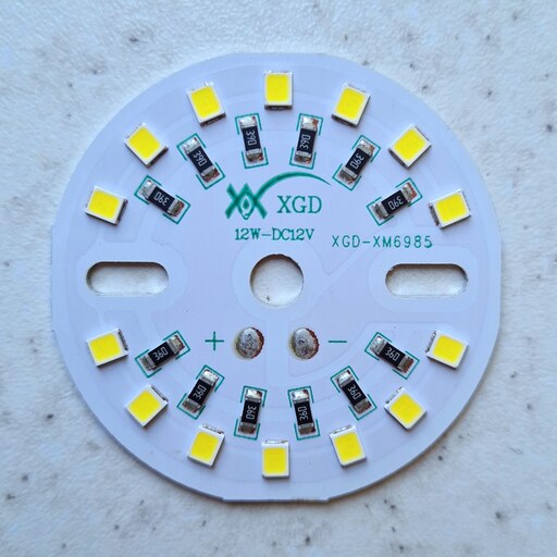 چیپ 12 ولت 12 وات ال ای دی لامپی نورمهتابی ایکس جی دی chip 12w -12v led xgd