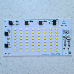 چیپ ال ای دی50 وات بی کی ماژول بلالی پرژکتوری 220 ولت رنگ مهتابی.    chip BK-50w led 220v چیپ پرژکتوری 