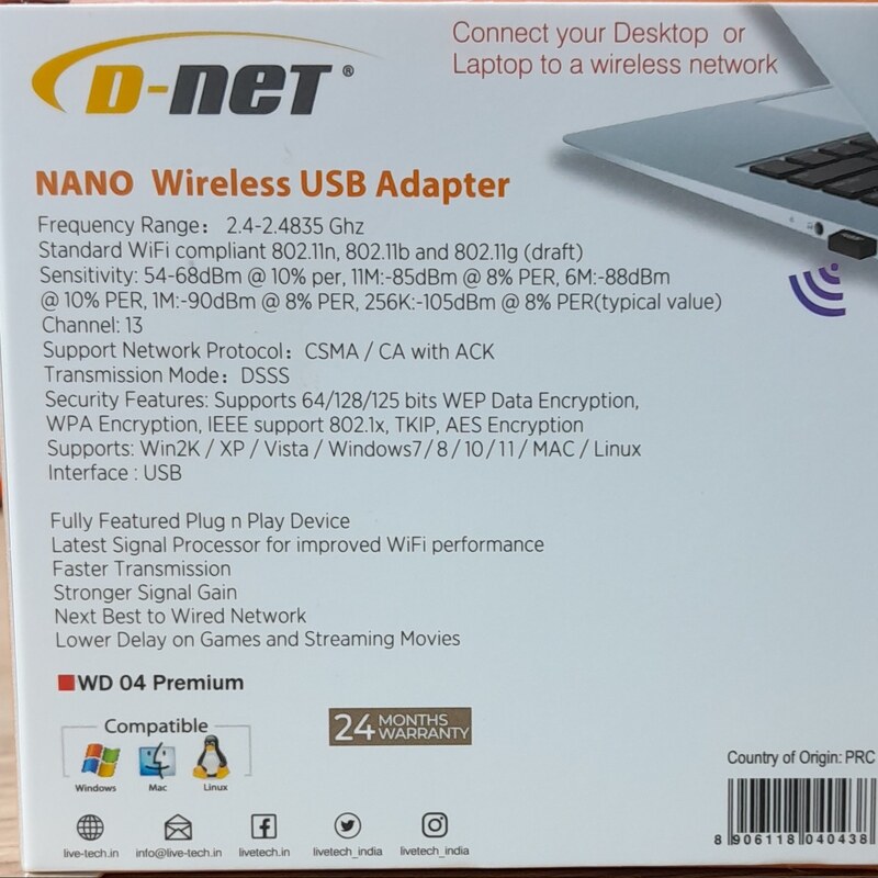 دانگل WIFI دی-نت مدل NANO USB