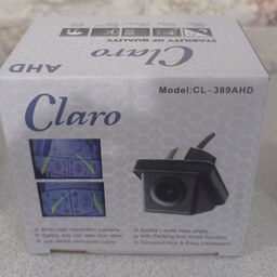 دوربین دنده عقب  چشم ماهی لنز متحرک کلارو مدل CL-291AHD دید 360 درجه کامل برای امنیت و نظارت