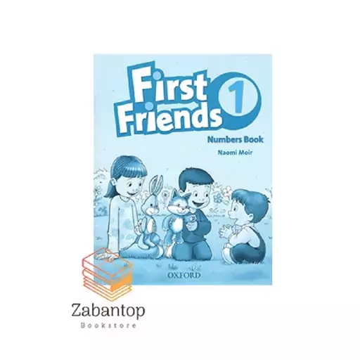 کتاب اعداد فرست فرندز 1  First Friends 1 Numbers Book