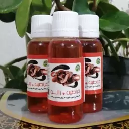 روغن خراطین و زالو، منقبض کننده، از بین برنده افتادگی و شلی اعضای بدن،  جلوگیری از پیری زودرس (خالص و غلیظ)