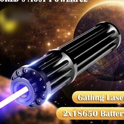 لیزر حرارتی 50000 میلی وات سایز بزرگ