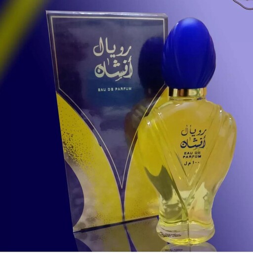 عطر ادکلن رصاصی افشان اورجینال اصلی rasasi afshan