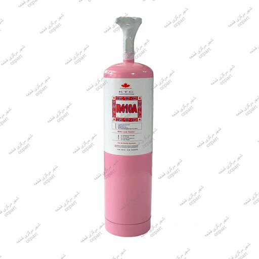 گاز کولر گازی  R410a  کی تی سی 650 گرم خالص شیر دار