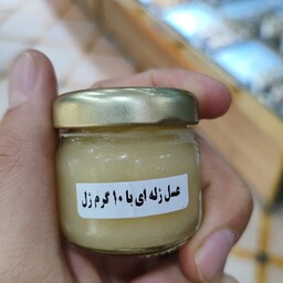 عسل ژله ای با 10 گرم ژل رویال ایرانی اصل