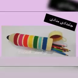 جامدادی دستبافت مدل مداد