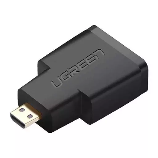 تبدیل MICRO HDMI به HDMI یوگرین مدل UGREEN 20106