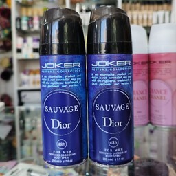 اسپری خوشبو کننده بدن ساواج دیور sauvage Dior حجم 200میل