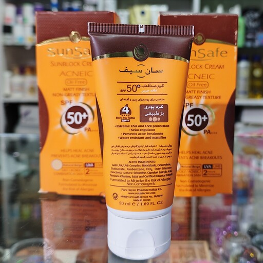 کرم ضد آفتاب بژ طبیعی SPF50 فاقد چربی سان سیف مناسب پوست های چرب و آکنه ای 50 میلی لیتر